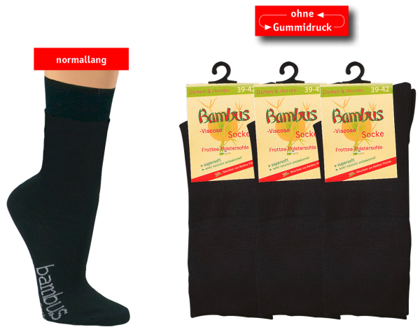 2170 | Bambus Gesundheitssocken schwarz ohne Gummi